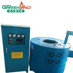 aluminum induction furnace